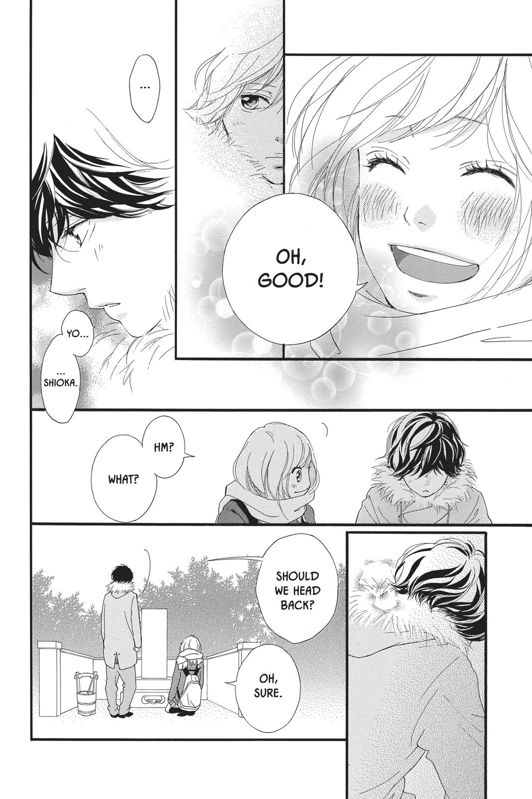 Ao Haru Ride Chapter 40 - Page 16