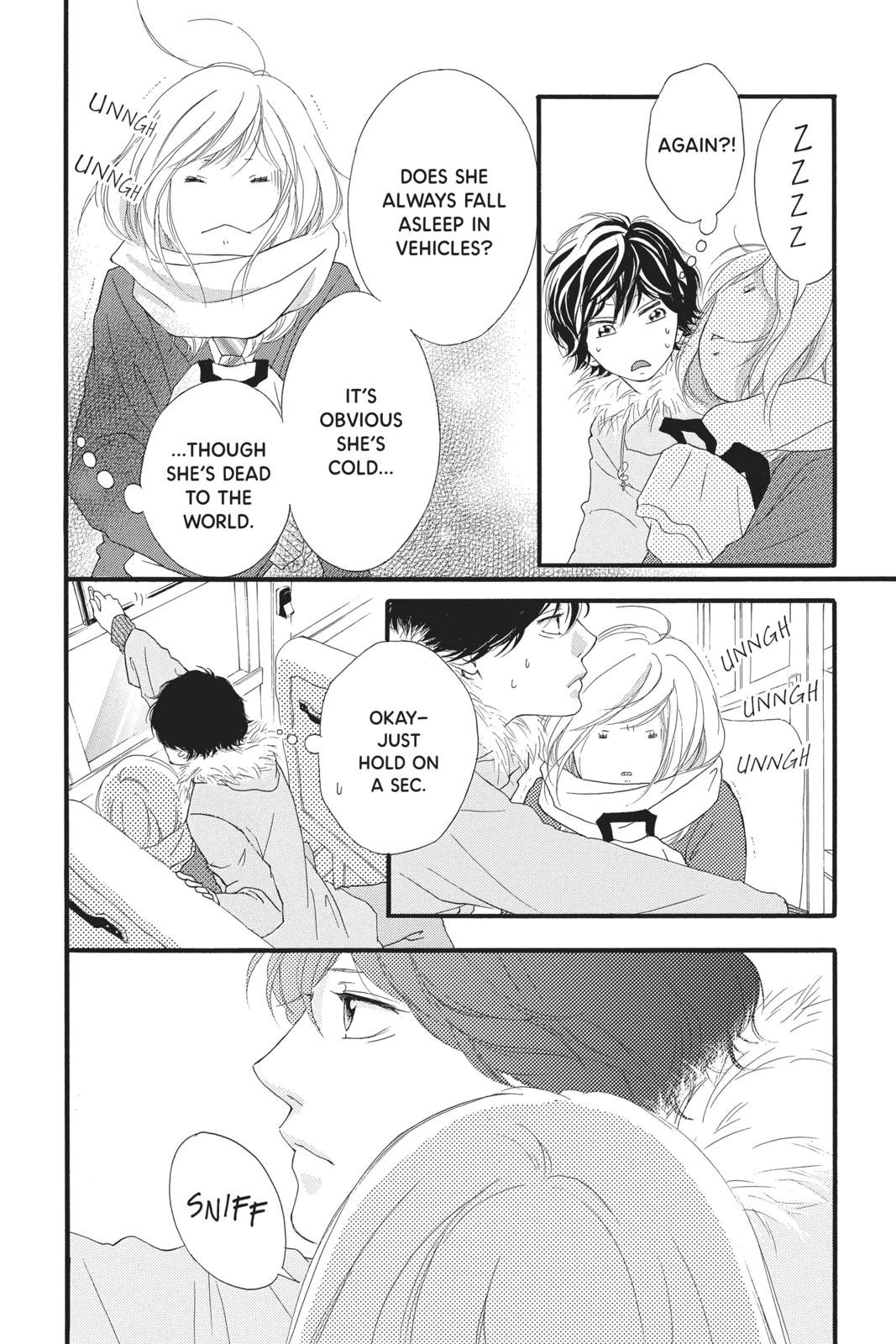 Ao Haru Ride Chapter 40 - Page 18
