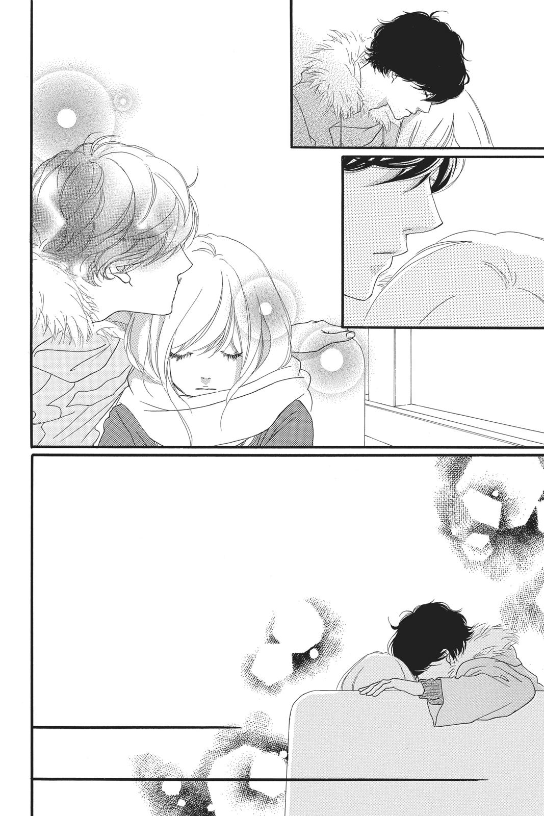 Ao Haru Ride Chapter 40 - Page 22