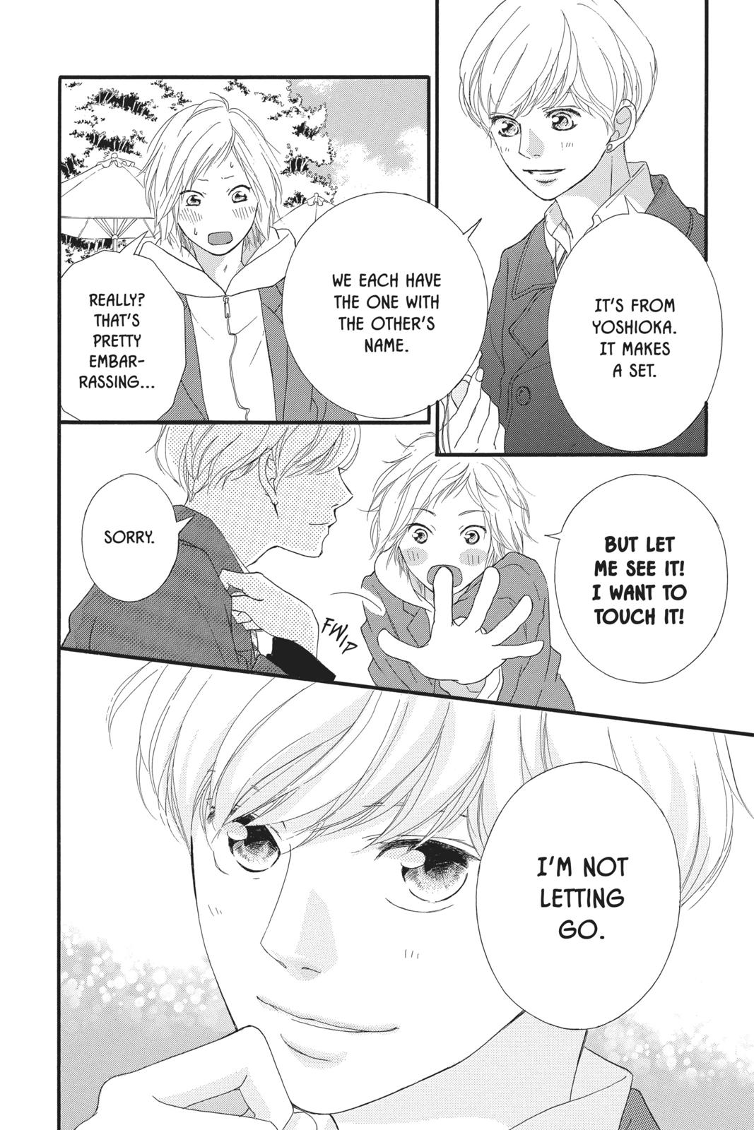 Ao Haru Ride Chapter 40 - Page 24