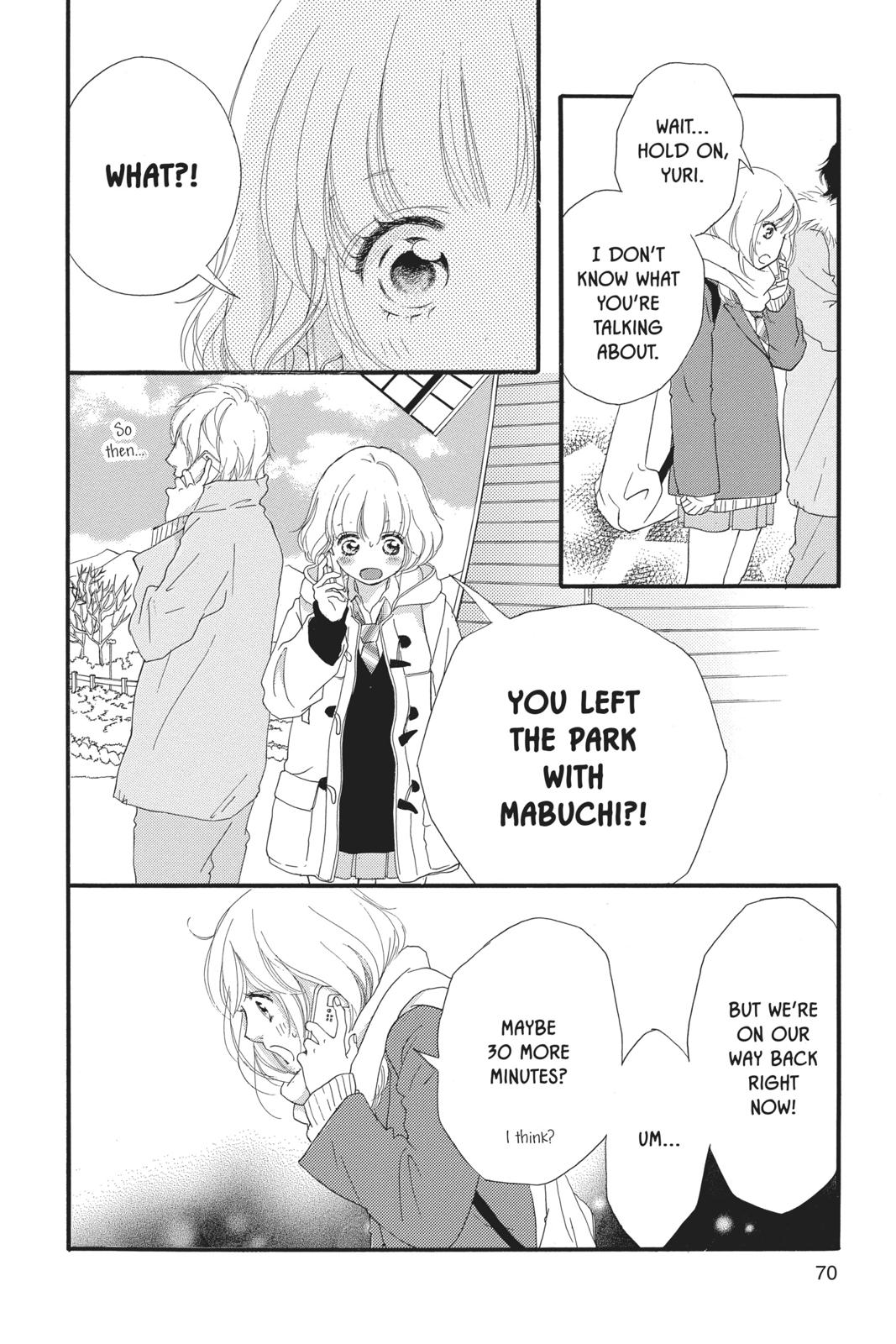 Ao Haru Ride Chapter 40 - Page 26