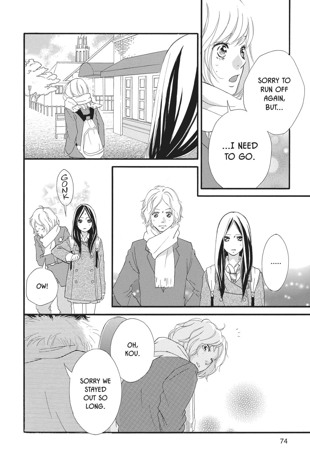 Ao Haru Ride Chapter 40 - Page 30