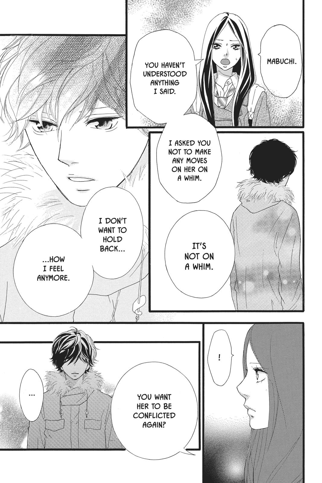 Ao Haru Ride Chapter 40 - Page 31