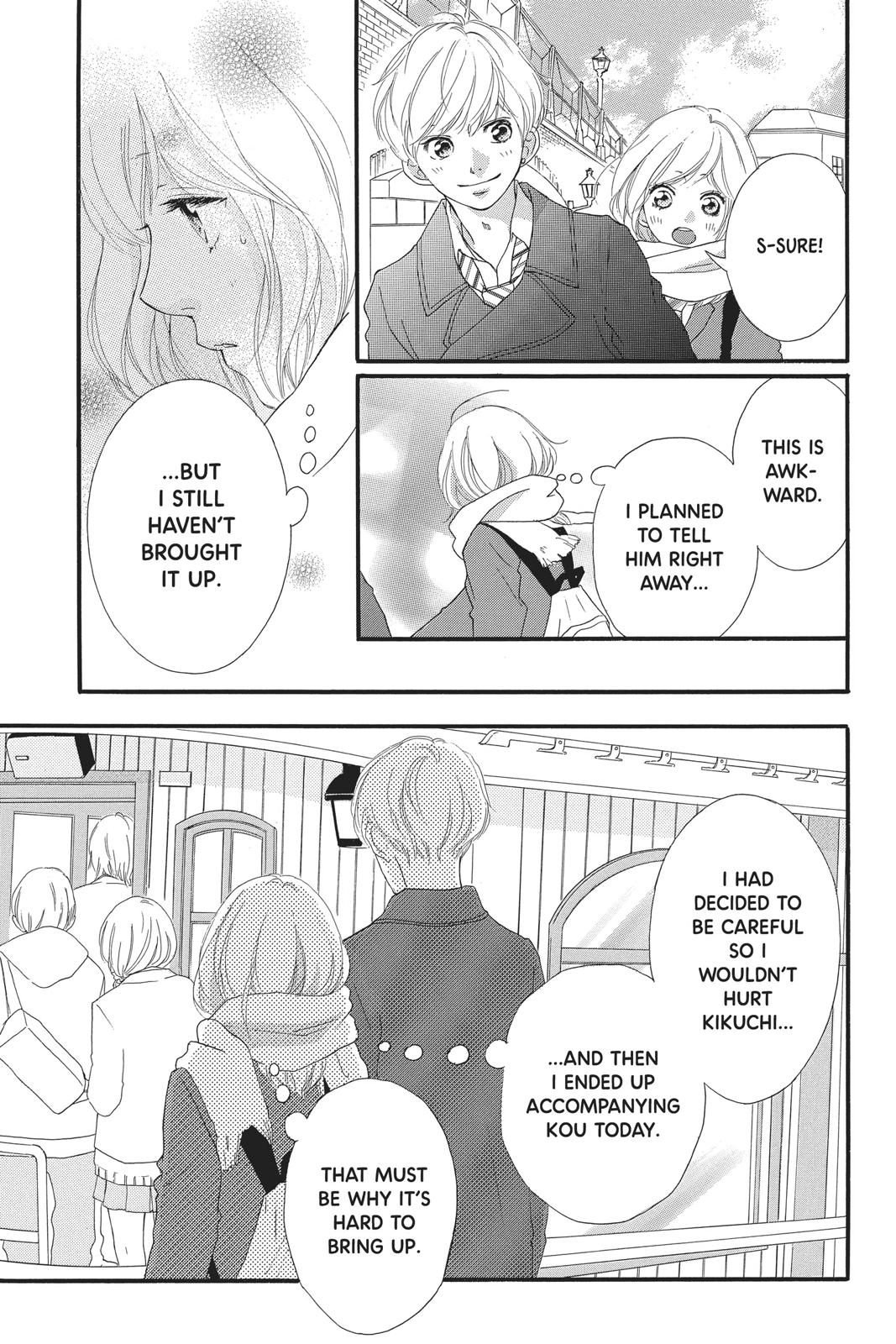 Ao Haru Ride Chapter 40 - Page 35