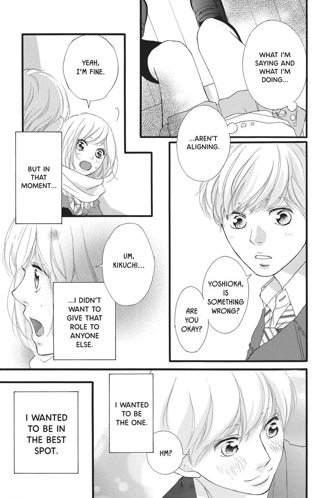 Ao Haru Ride Chapter 40 - Page 37