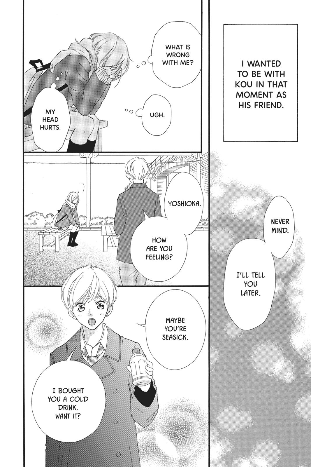 Ao Haru Ride Chapter 40 - Page 38
