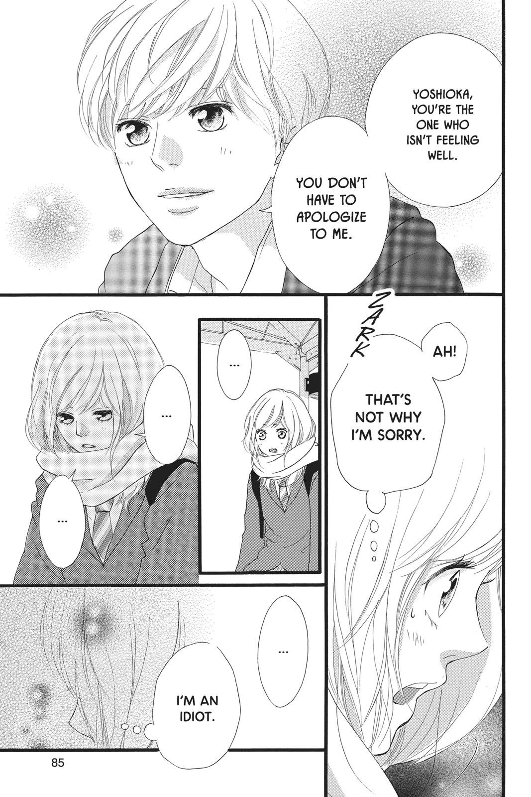 Ao Haru Ride Chapter 40 - Page 41