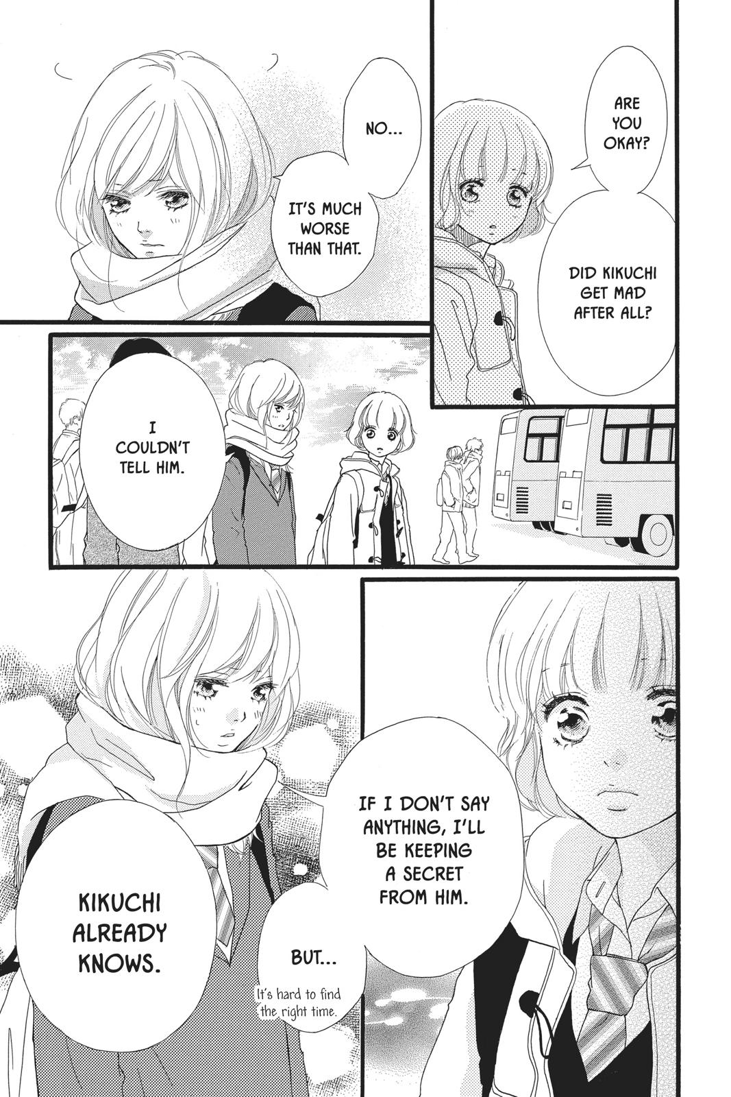 Ao Haru Ride Chapter 40 - Page 43