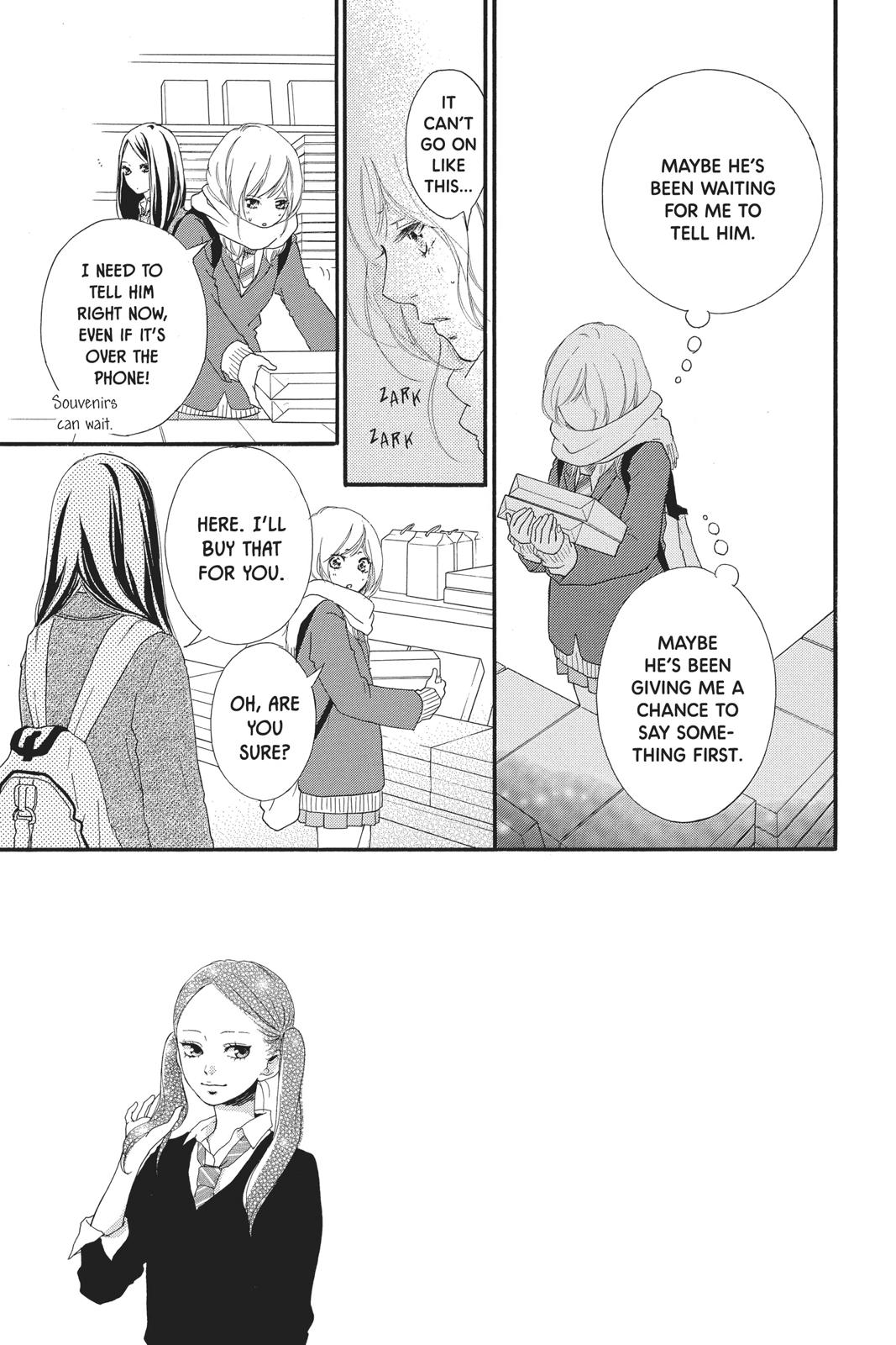 Ao Haru Ride Chapter 41 - Page 4