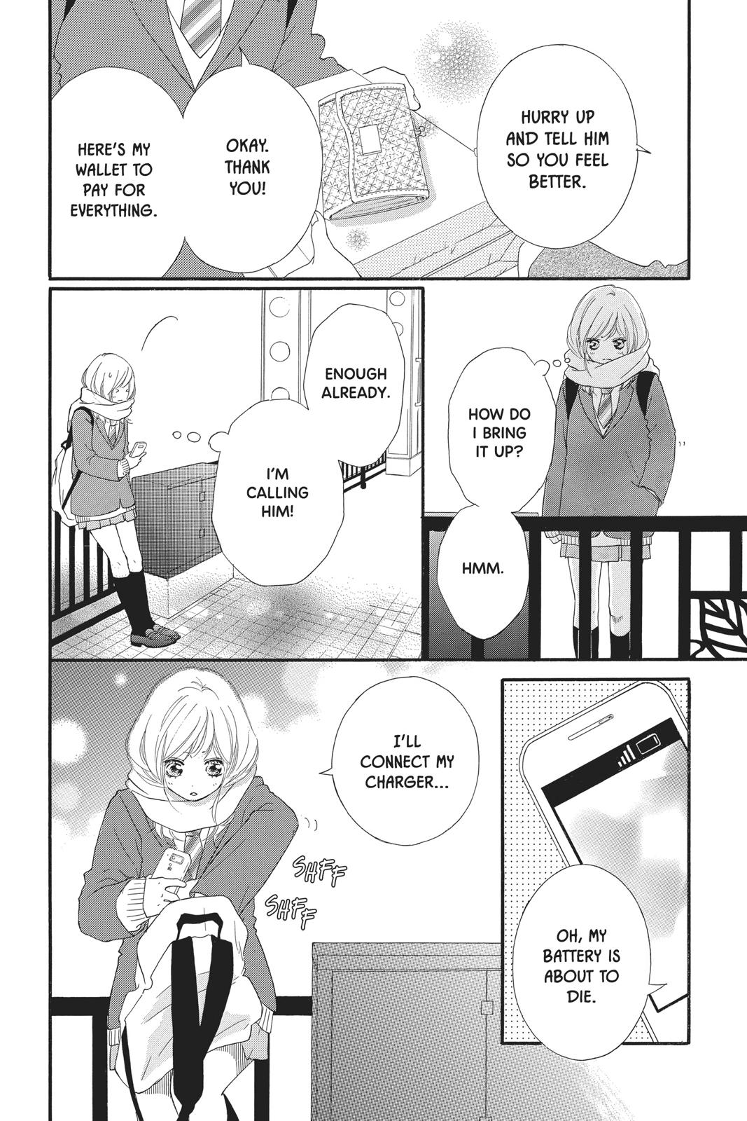 Ao Haru Ride Chapter 41 - Page 5