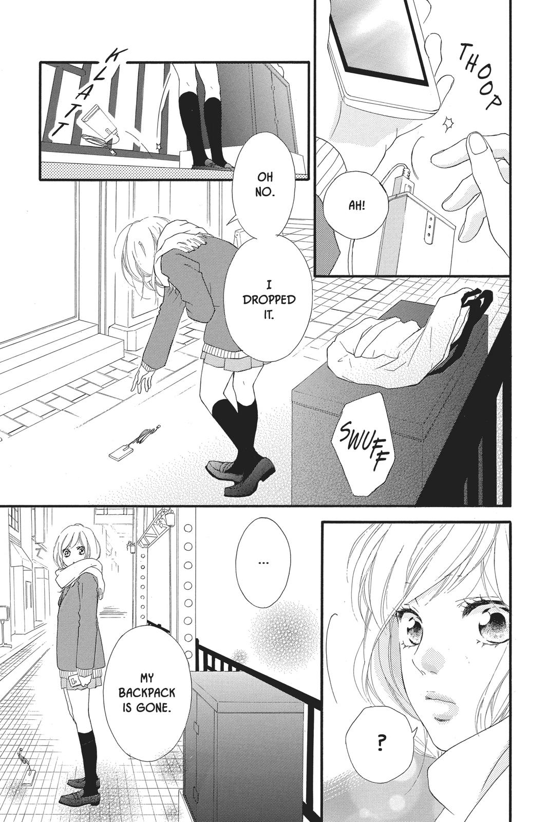 Ao Haru Ride Chapter 41 - Page 6