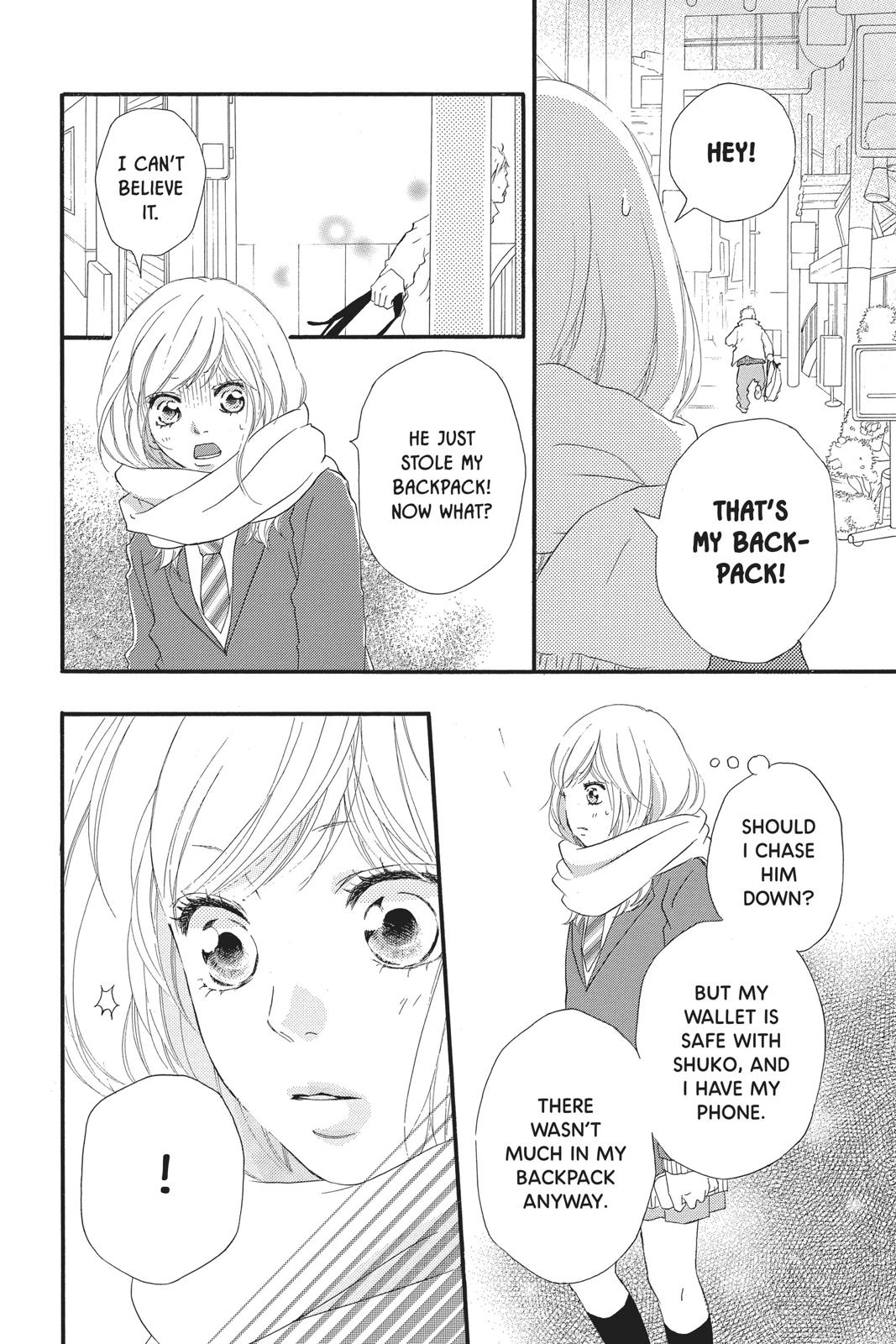 Ao Haru Ride Chapter 41 - Page 7