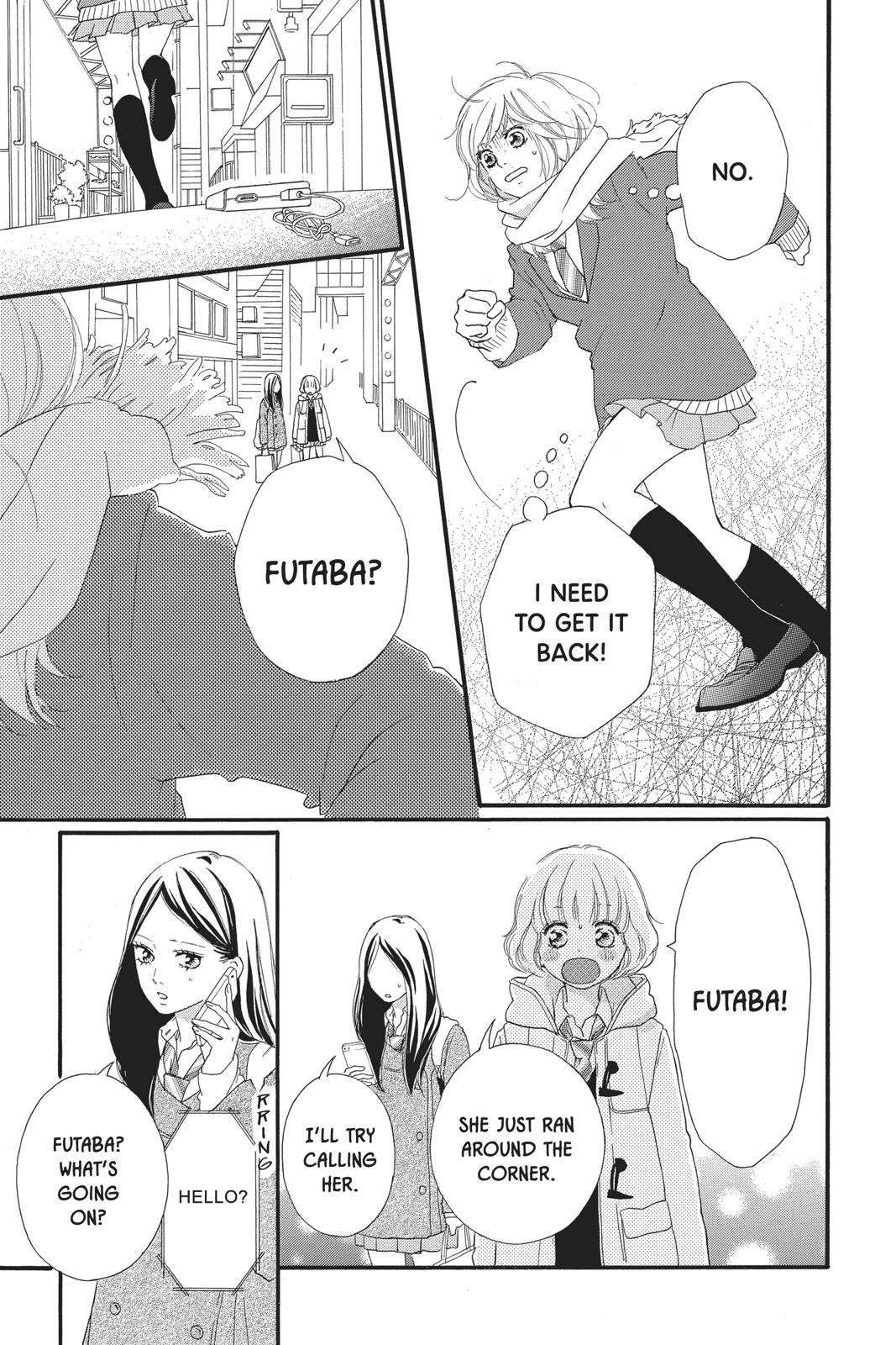 Ao Haru Ride Chapter 41 - Page 8