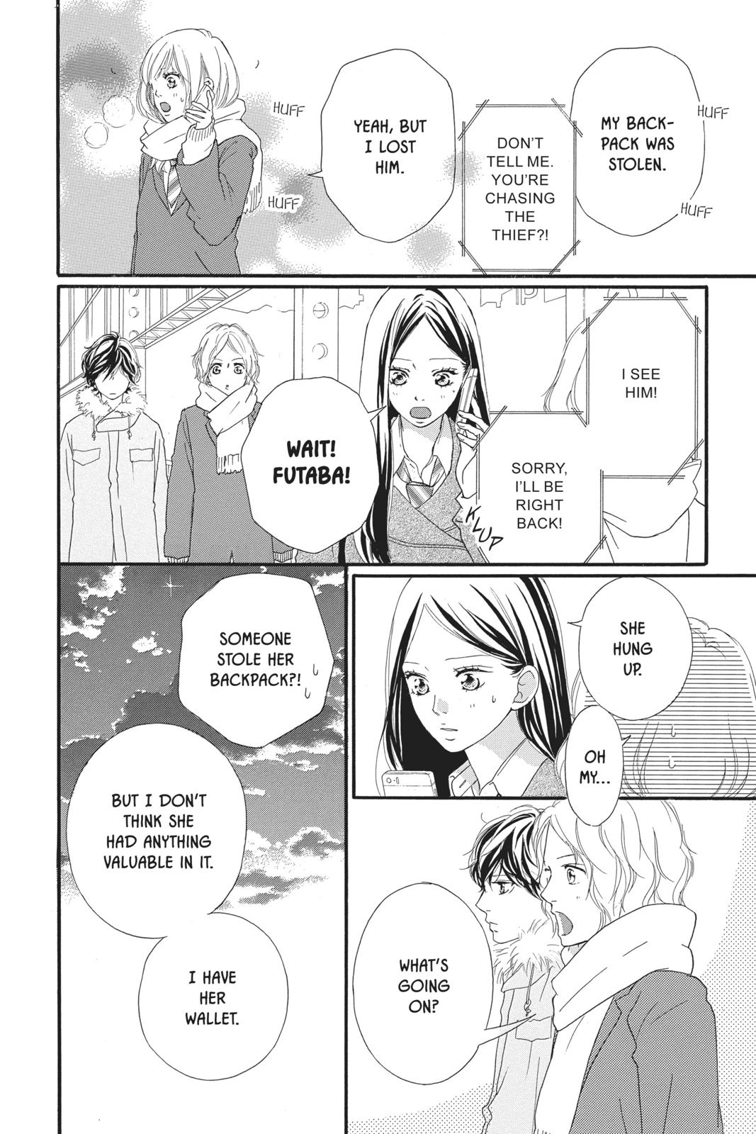 Ao Haru Ride Chapter 41 - Page 9
