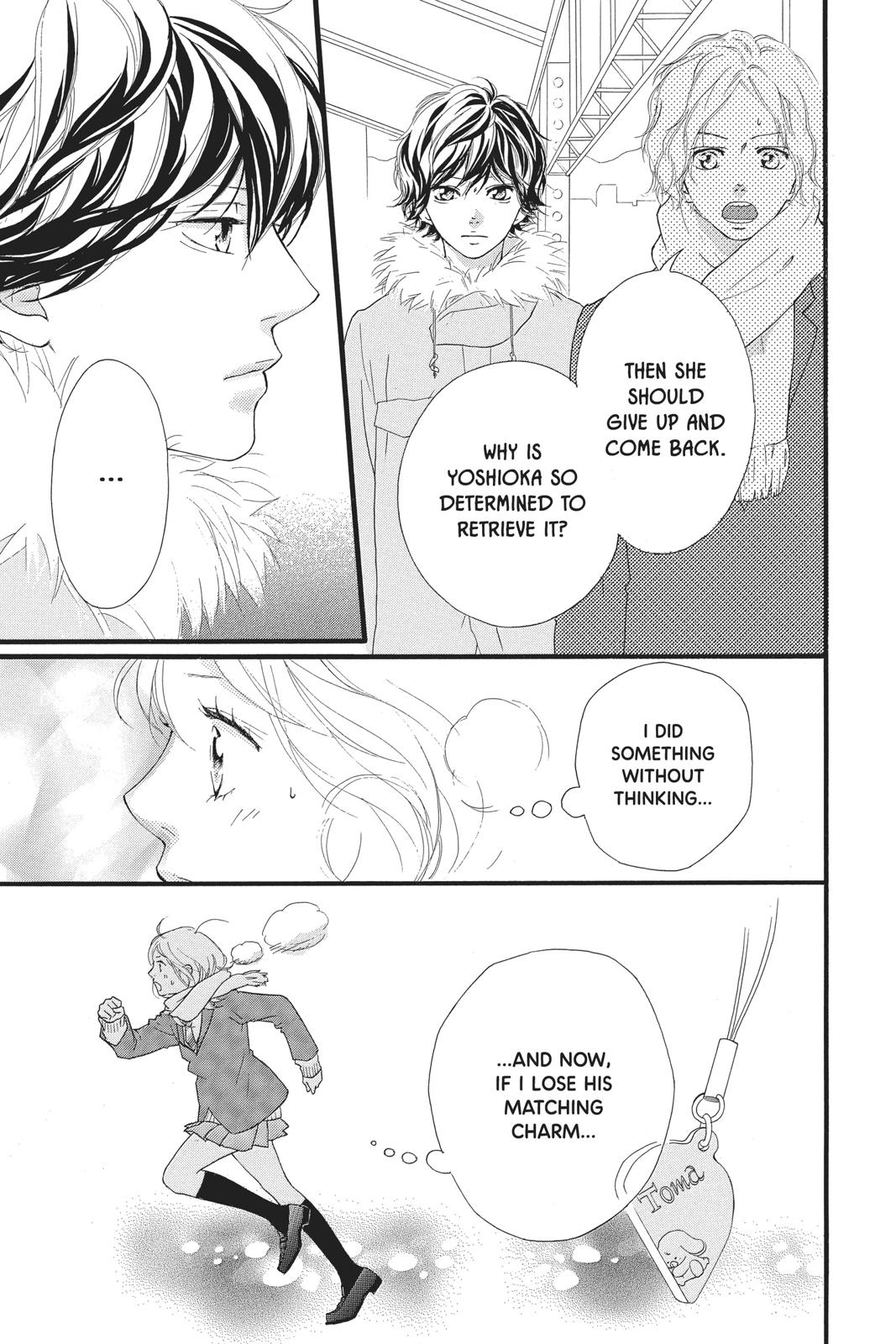 Ao Haru Ride Chapter 41 - Page 10