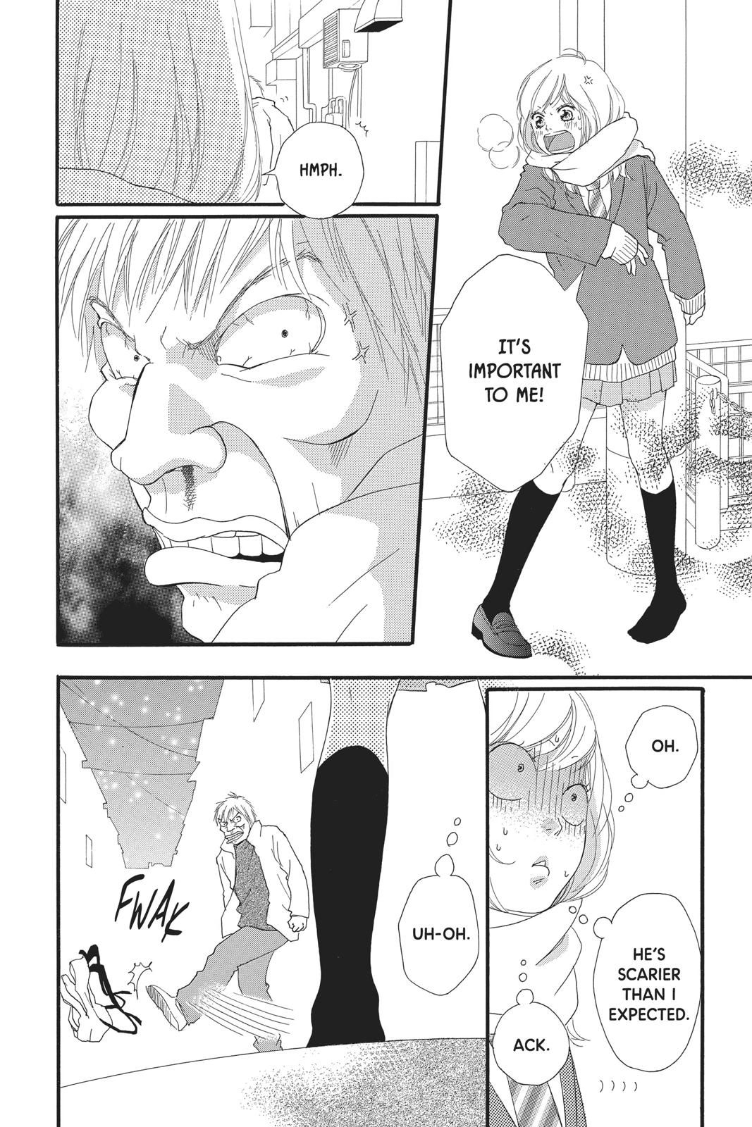 Ao Haru Ride Chapter 41 - Page 13