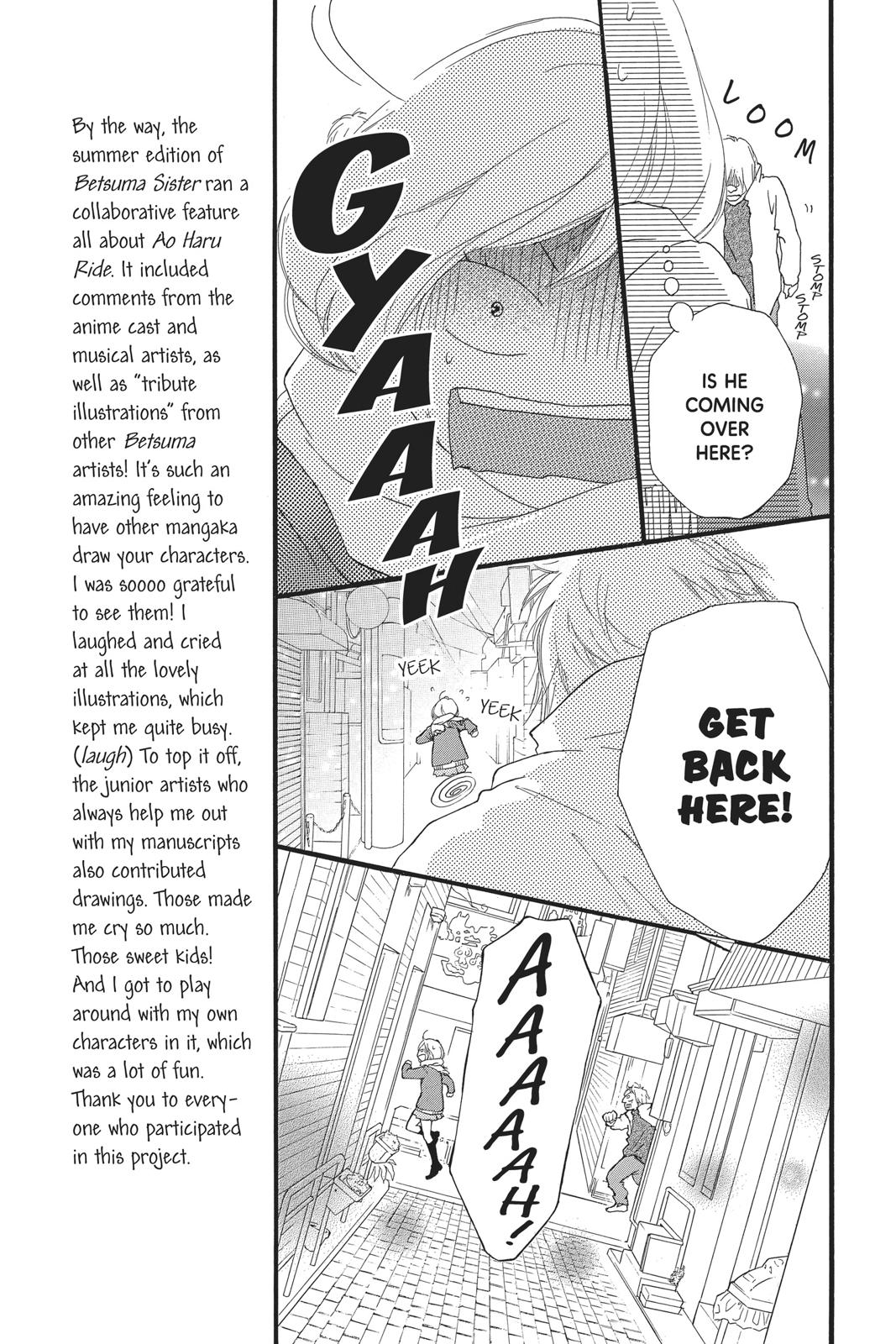 Ao Haru Ride Chapter 41 - Page 14