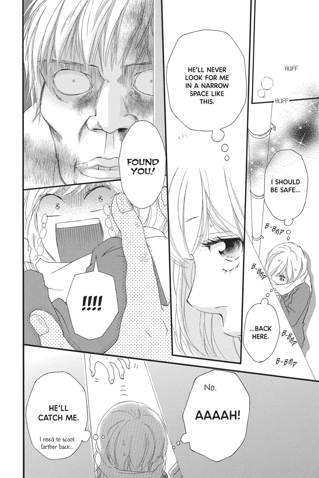 Ao Haru Ride Chapter 41 - Page 15