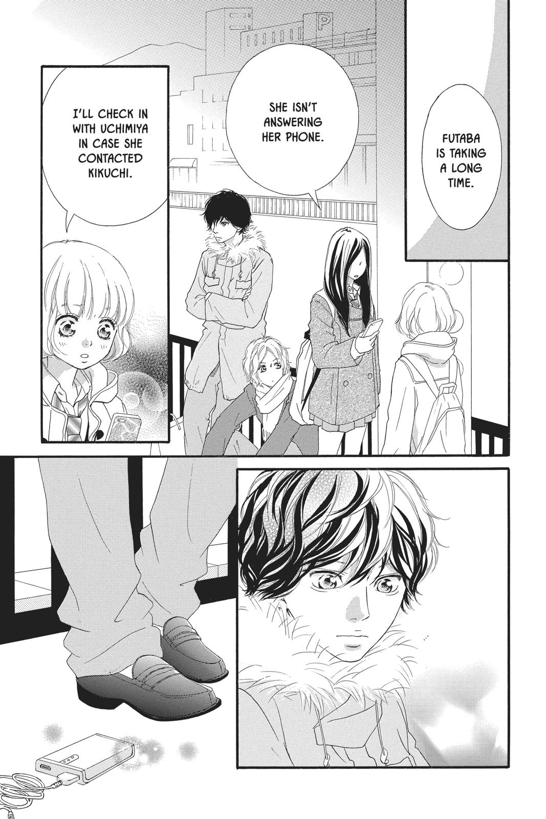 Ao Haru Ride Chapter 41 - Page 16
