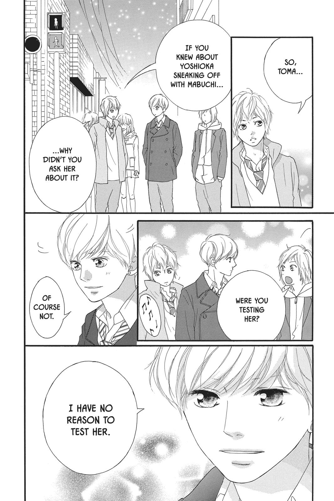 Ao Haru Ride Chapter 41 - Page 17