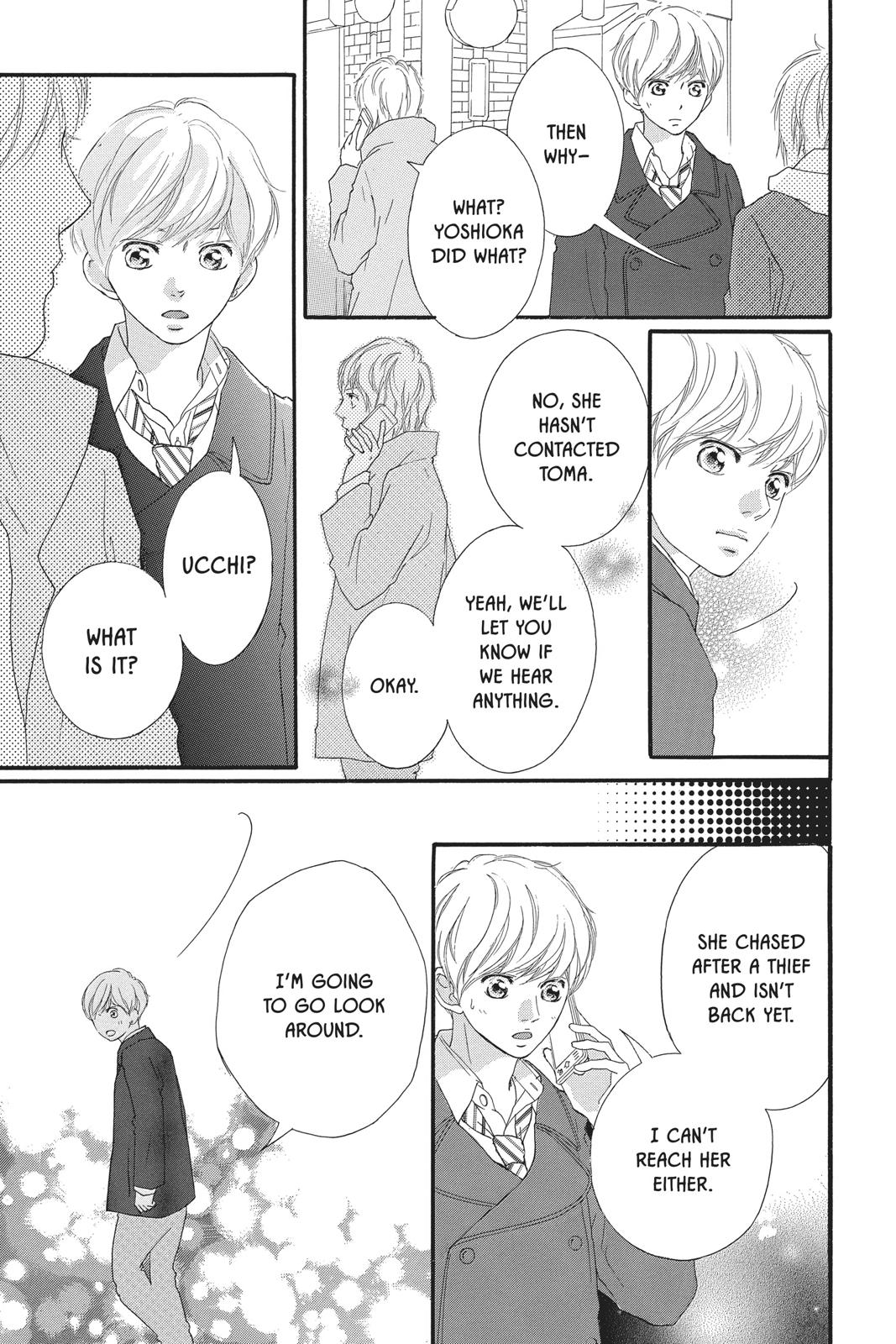 Ao Haru Ride Chapter 41 - Page 18