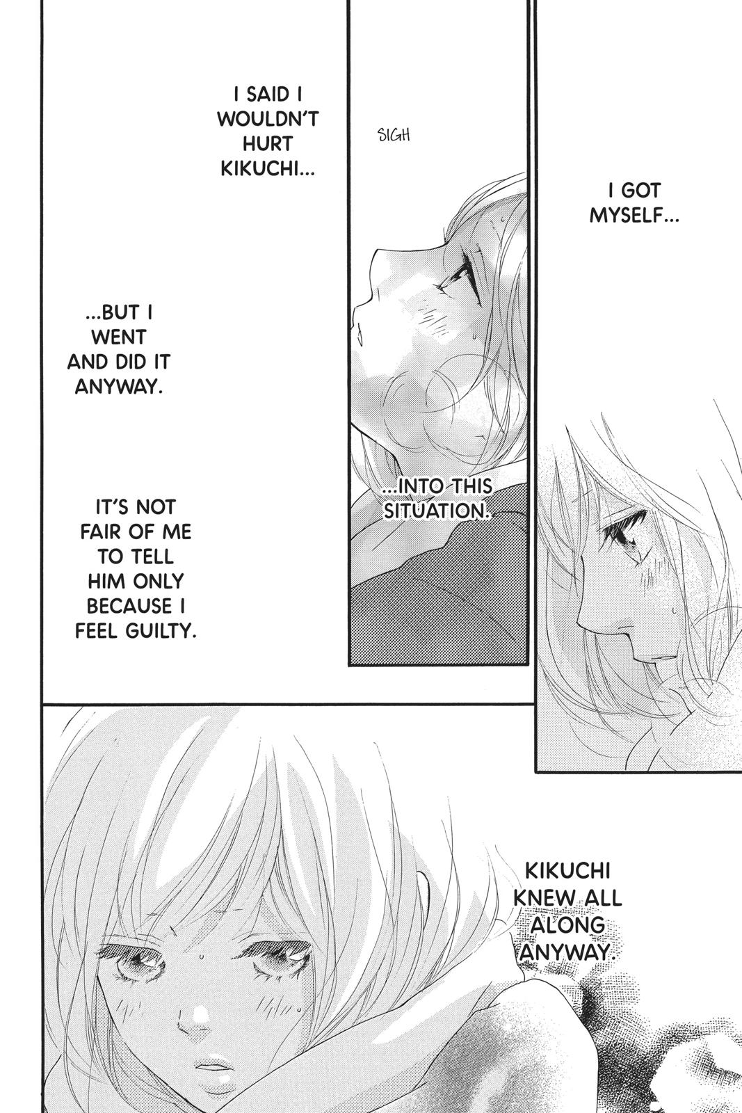 Ao Haru Ride Chapter 41 - Page 21