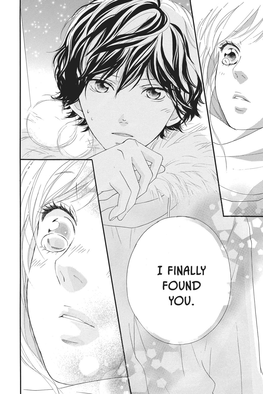 Ao Haru Ride Chapter 41 - Page 25