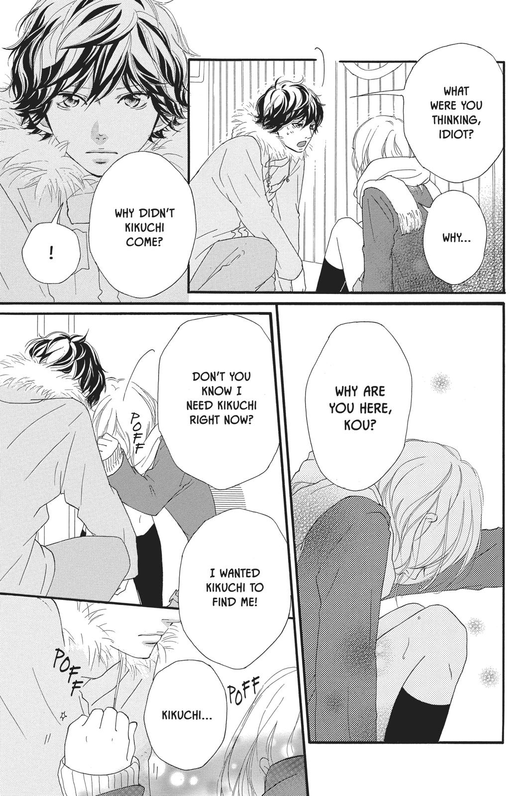Ao Haru Ride Chapter 41 - Page 26