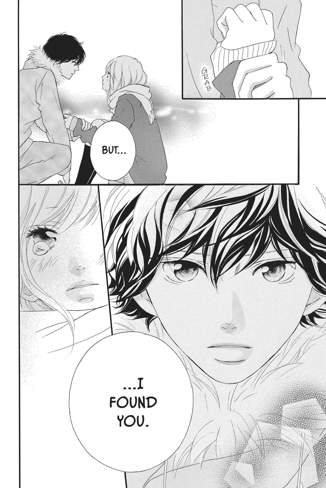 Ao Haru Ride Chapter 41 - Page 27