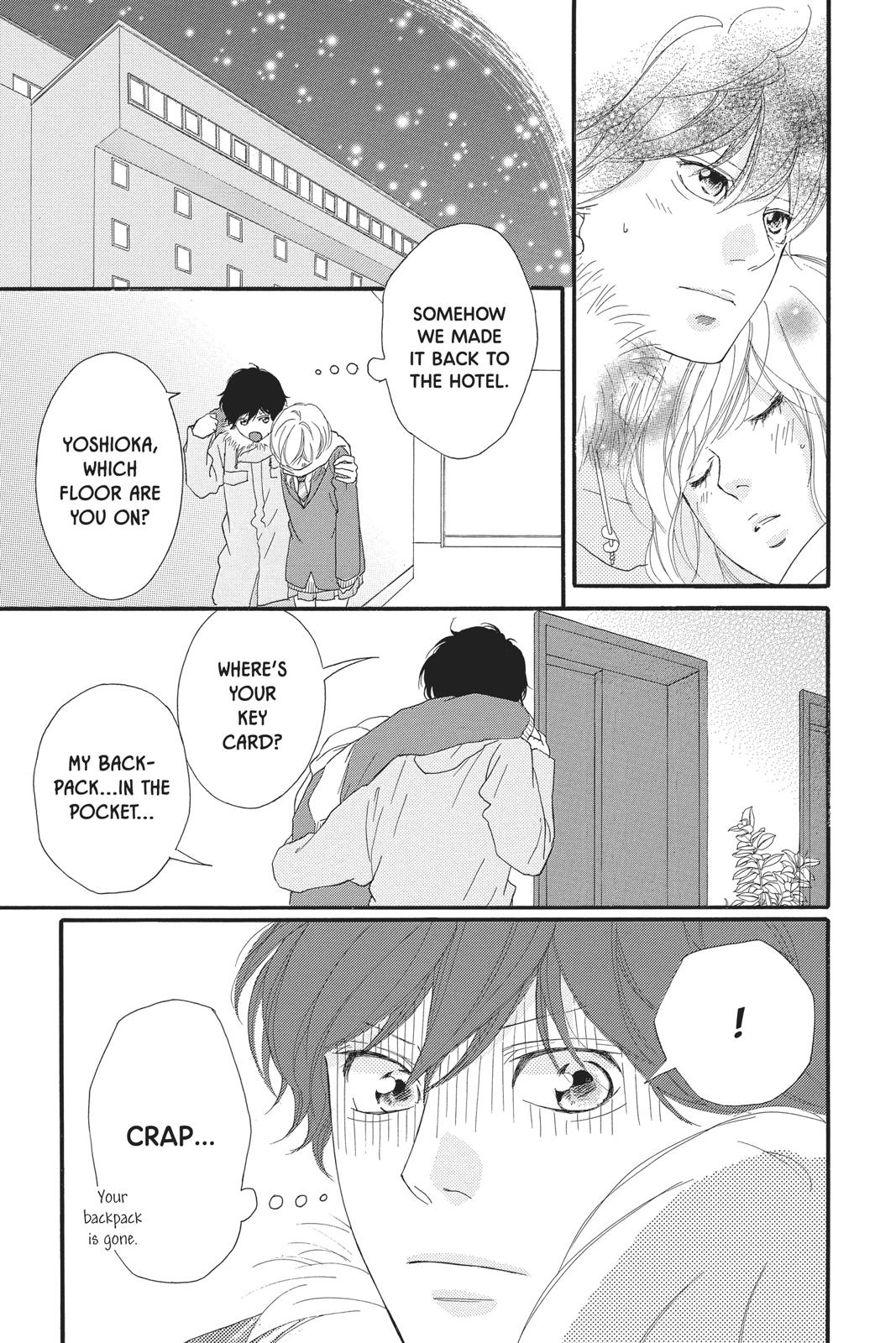 Ao Haru Ride Chapter 41 - Page 30