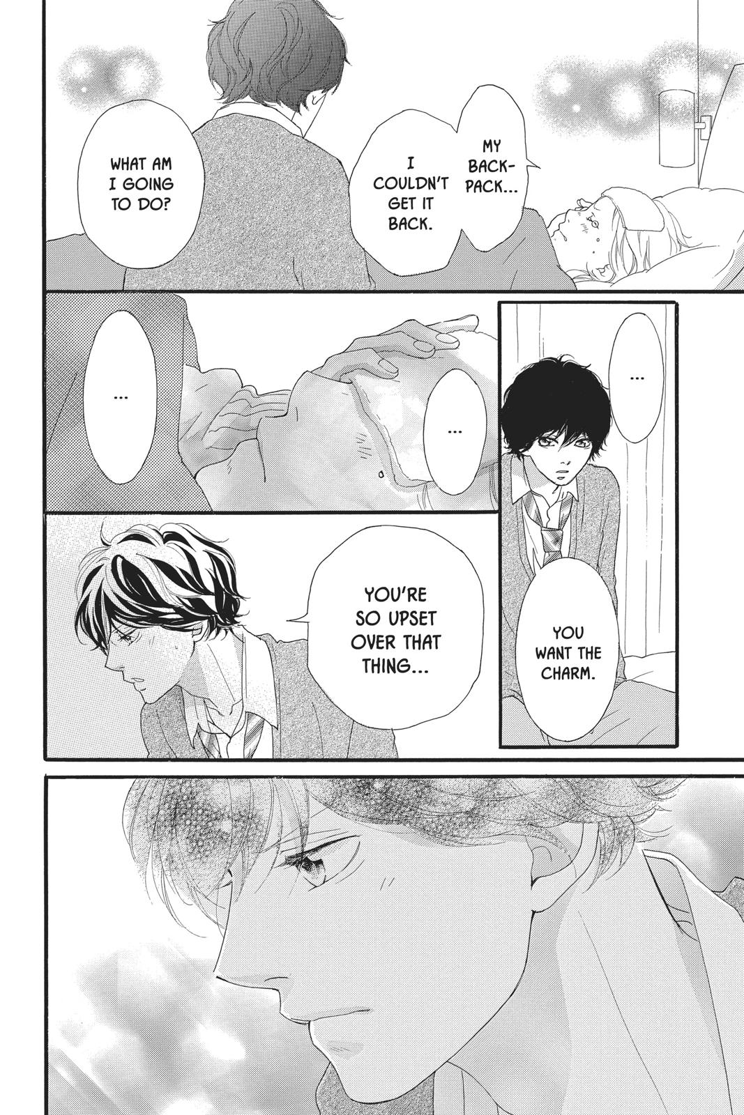 Ao Haru Ride Chapter 41 - Page 33