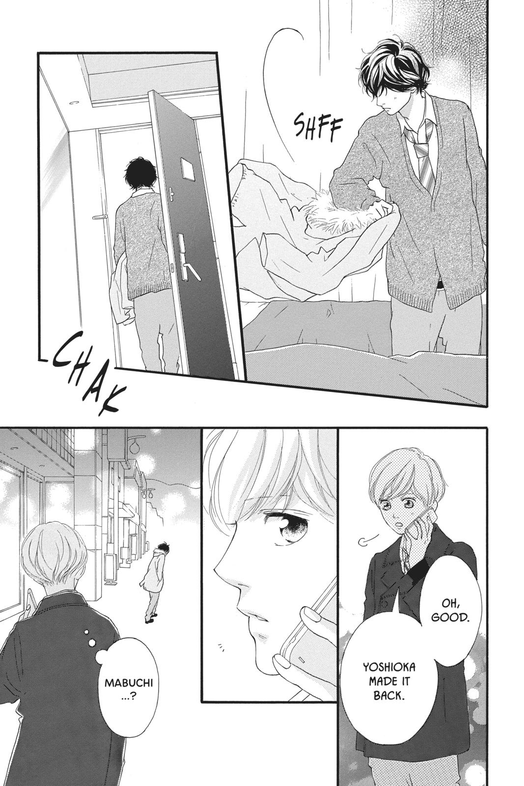 Ao Haru Ride Chapter 41 - Page 34