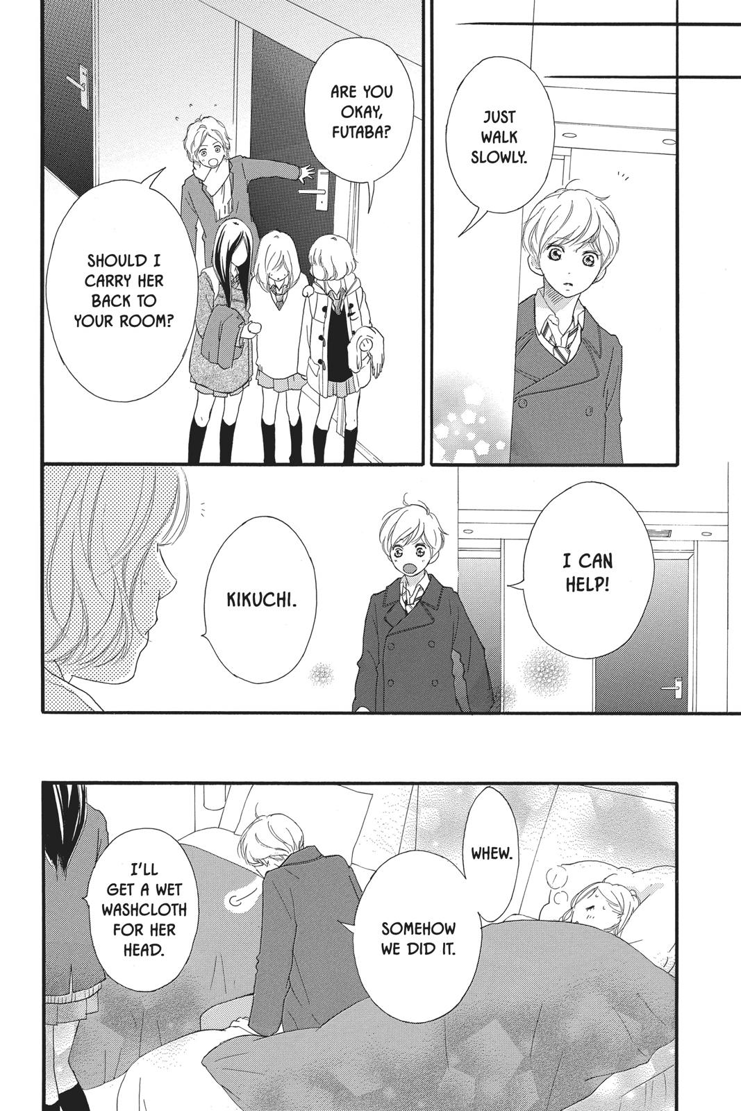 Ao Haru Ride Chapter 41 - Page 35