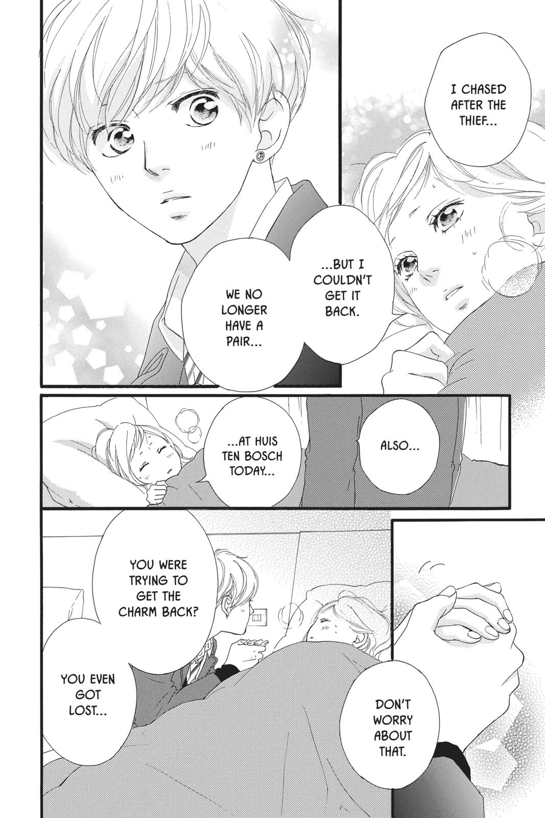 Ao Haru Ride Chapter 41 - Page 37