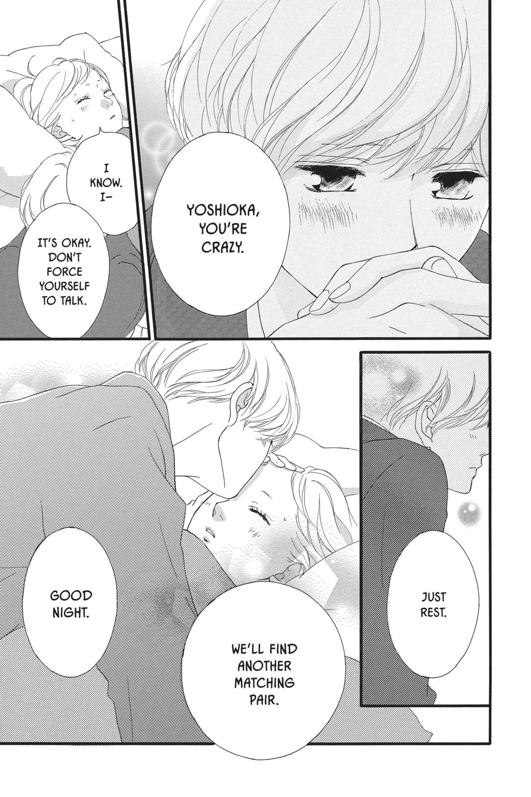 Ao Haru Ride Chapter 41 - Page 38
