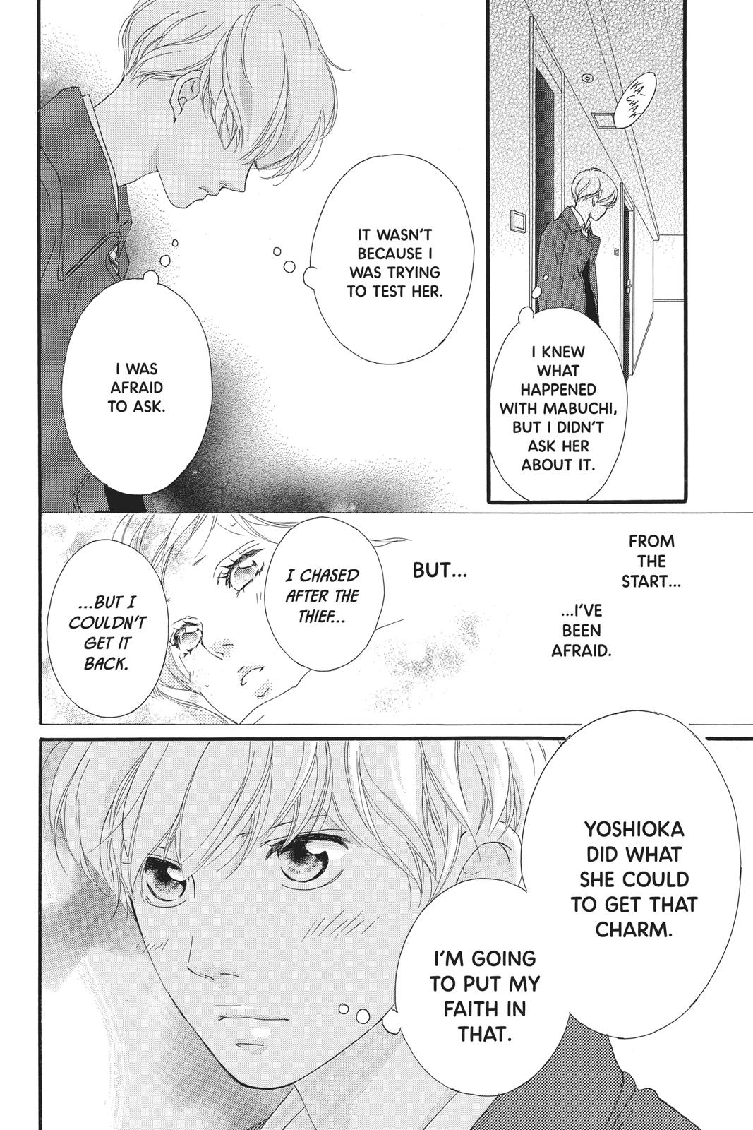 Ao Haru Ride Chapter 41 - Page 39