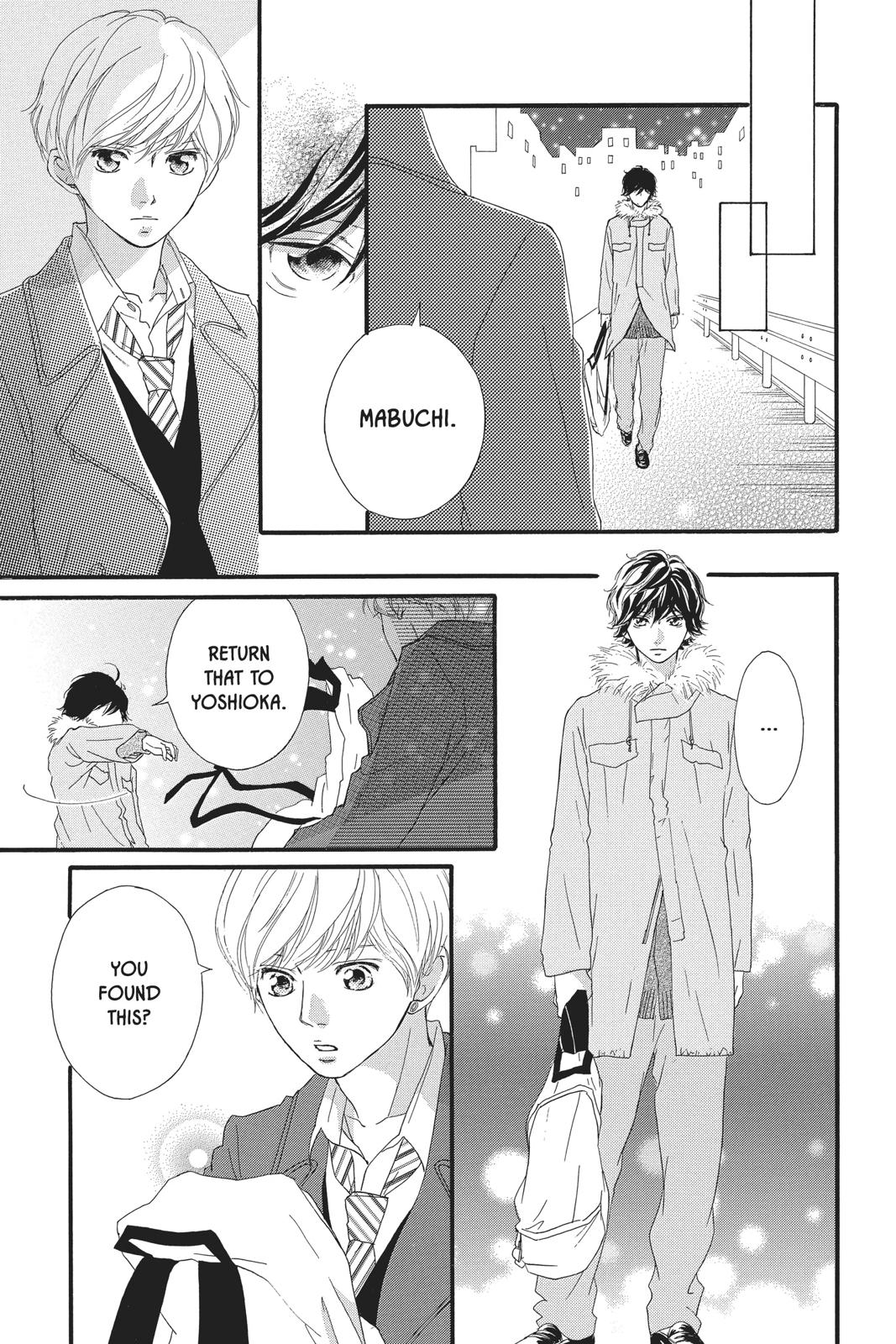 Ao Haru Ride Chapter 41 - Page 40
