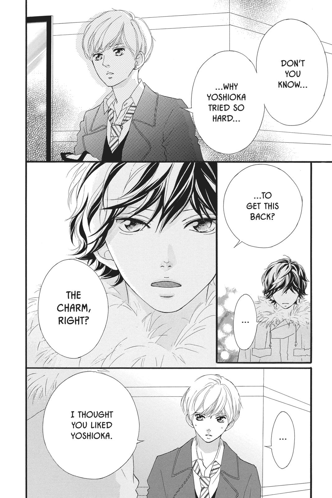 Ao Haru Ride Chapter 41 - Page 41