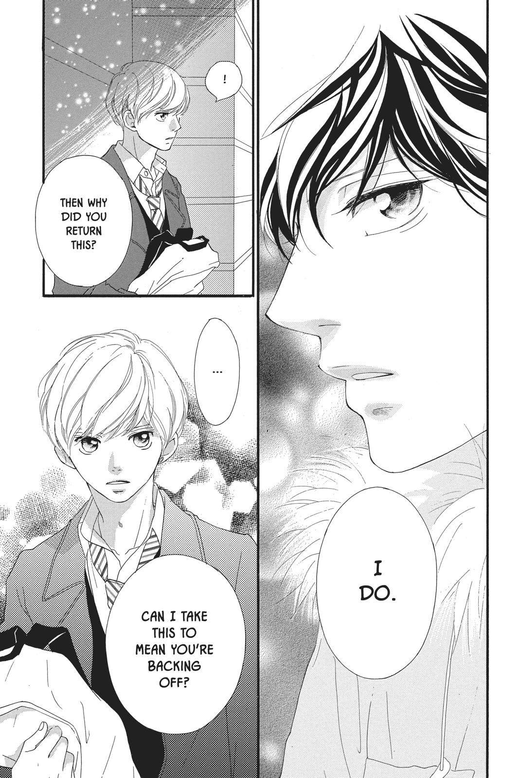 Ao Haru Ride Chapter 41 - Page 42