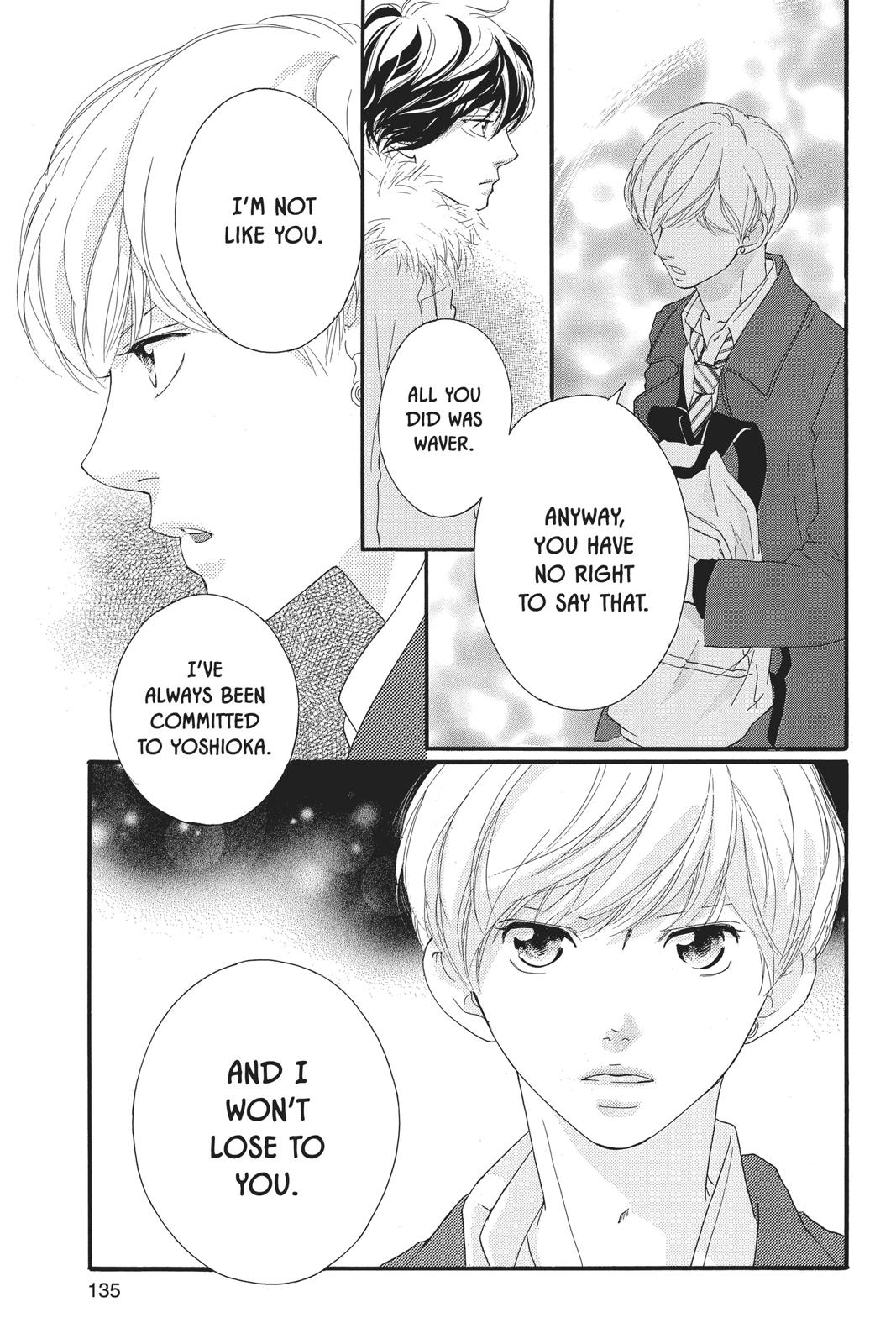 Ao Haru Ride Chapter 41 - Page 44