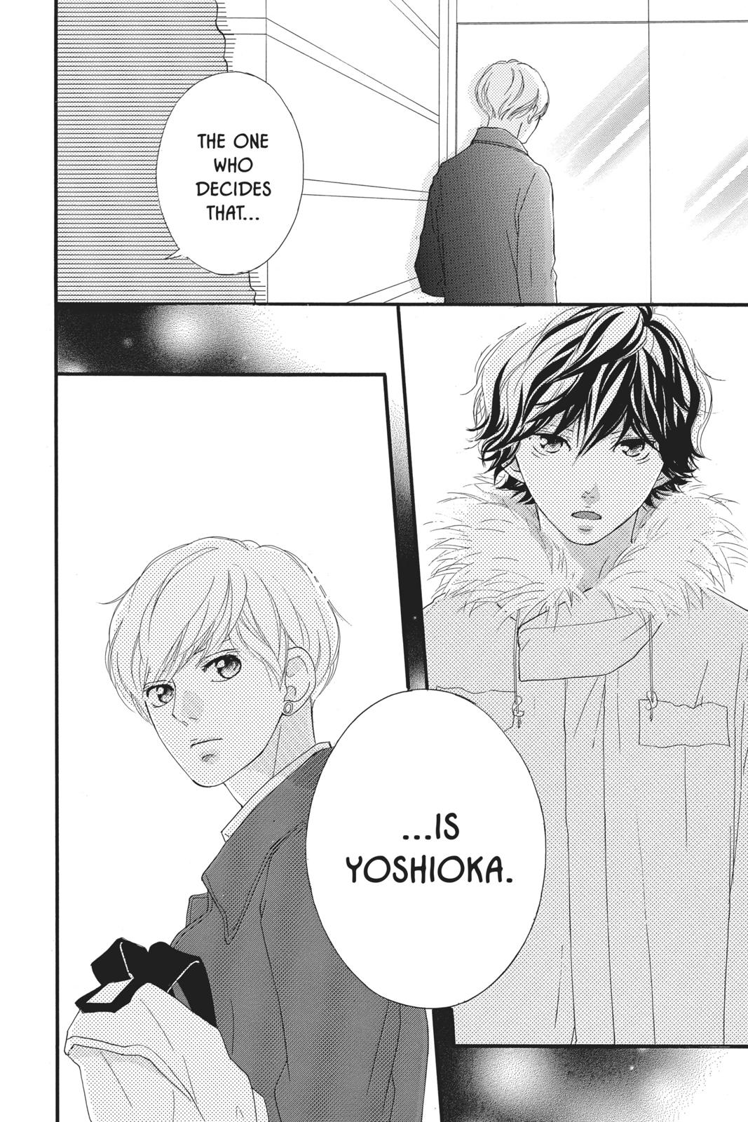Ao Haru Ride Chapter 41 - Page 45