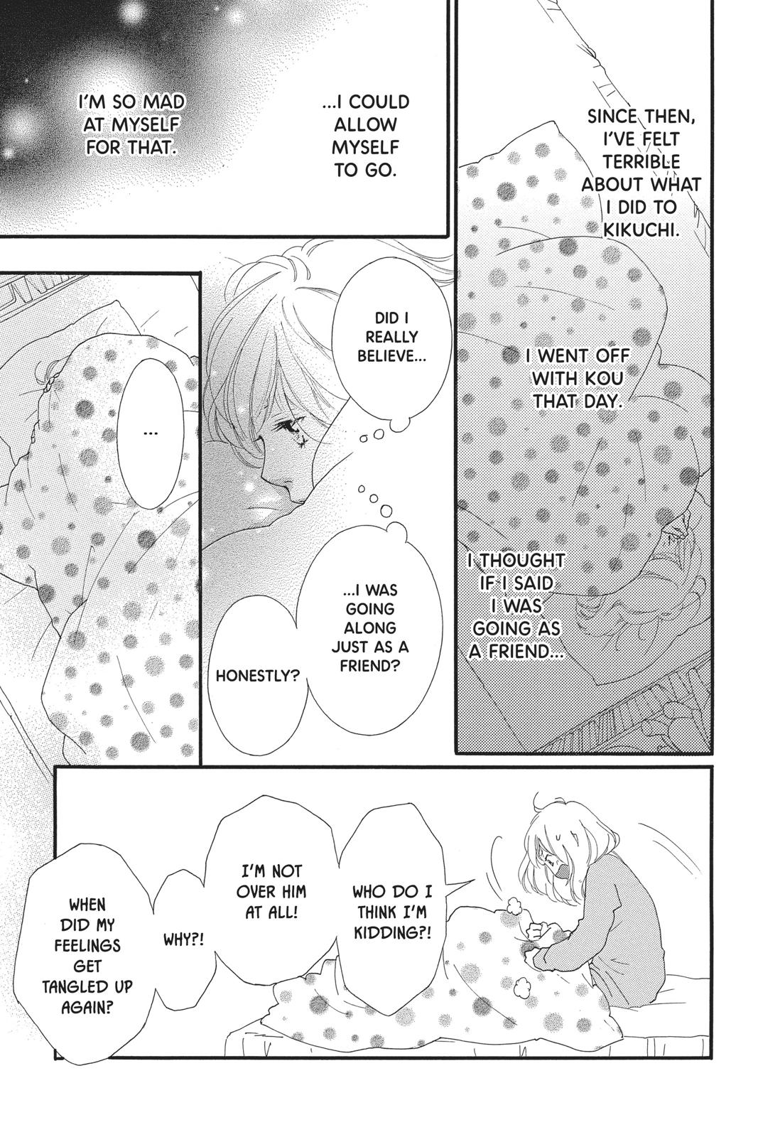 Ao Haru Ride Chapter 42 - Page 5