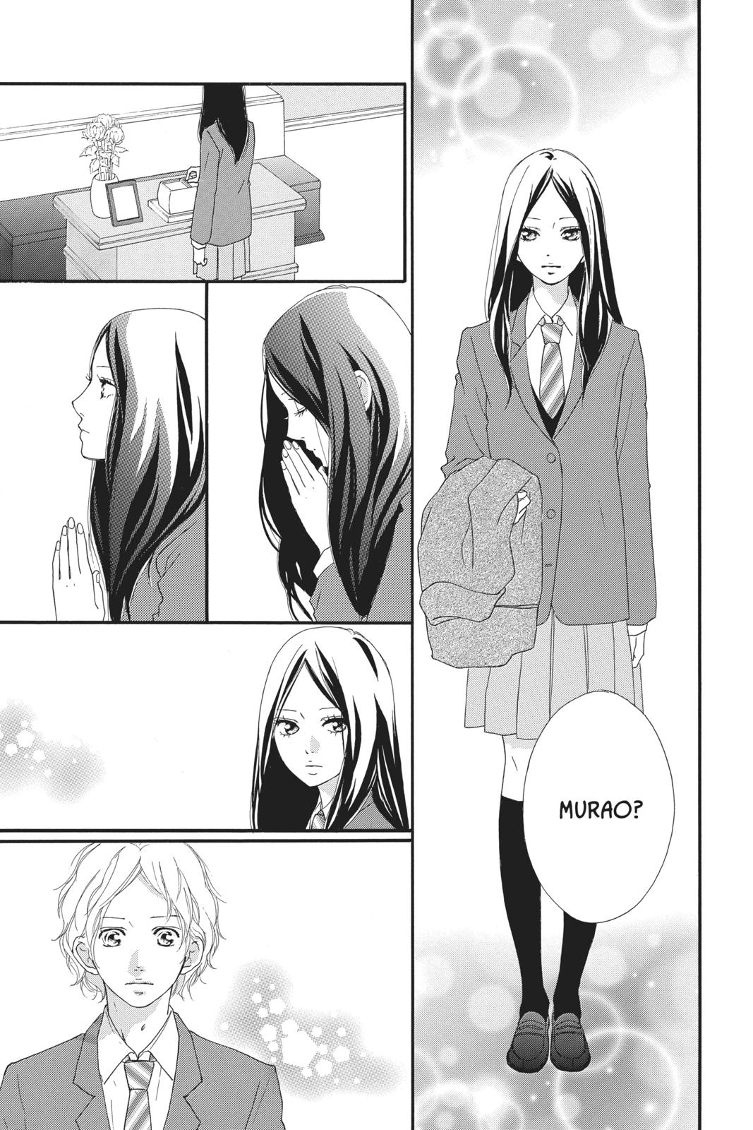 Ao Haru Ride Chapter 42 - Page 9