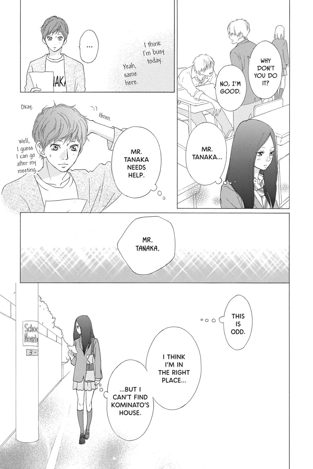 Ao Haru Ride Chapter 42 - Page 11