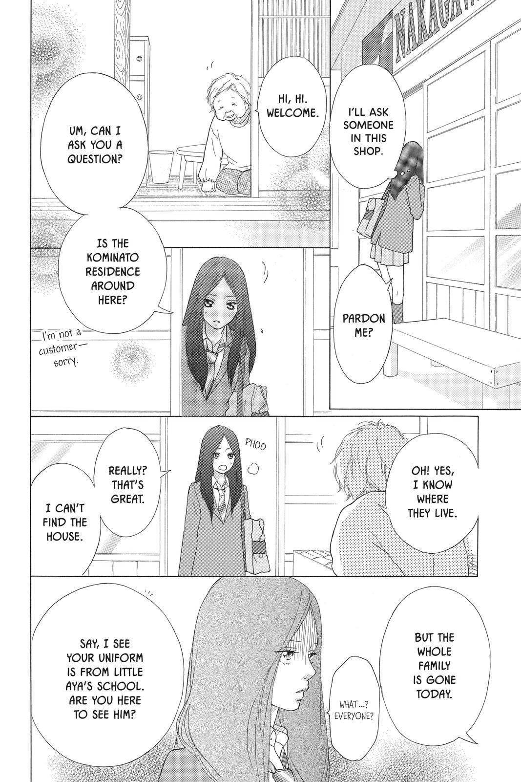 Ao Haru Ride Chapter 42 - Page 12