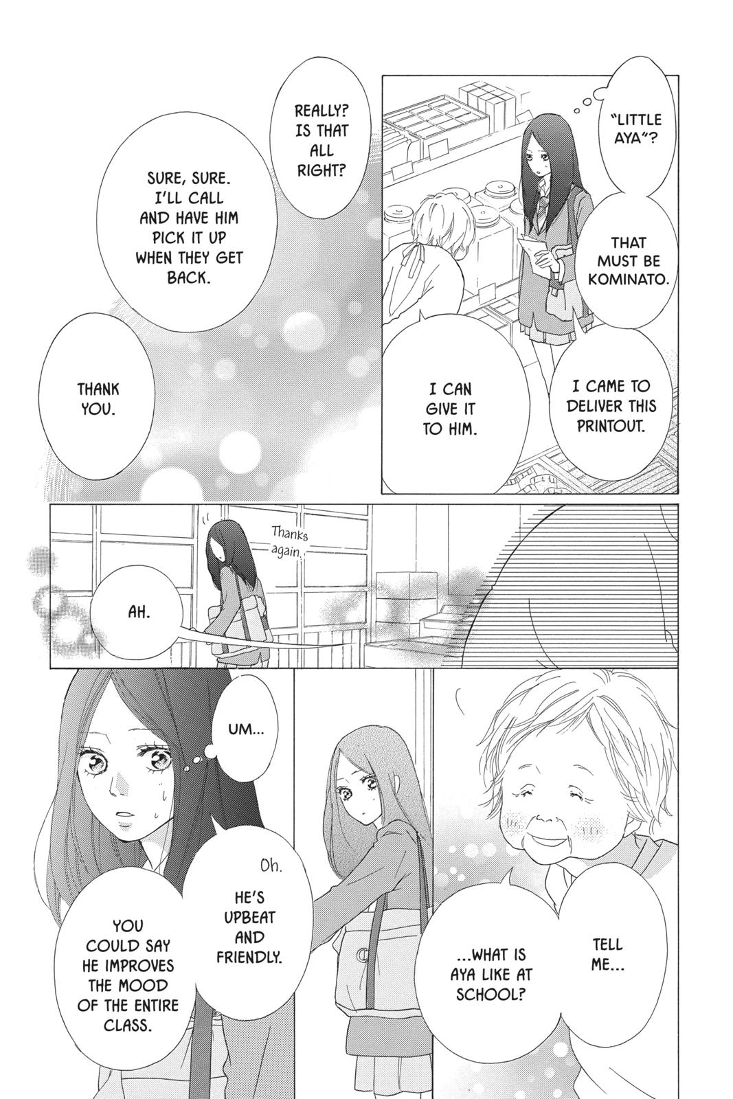 Ao Haru Ride Chapter 42 - Page 13