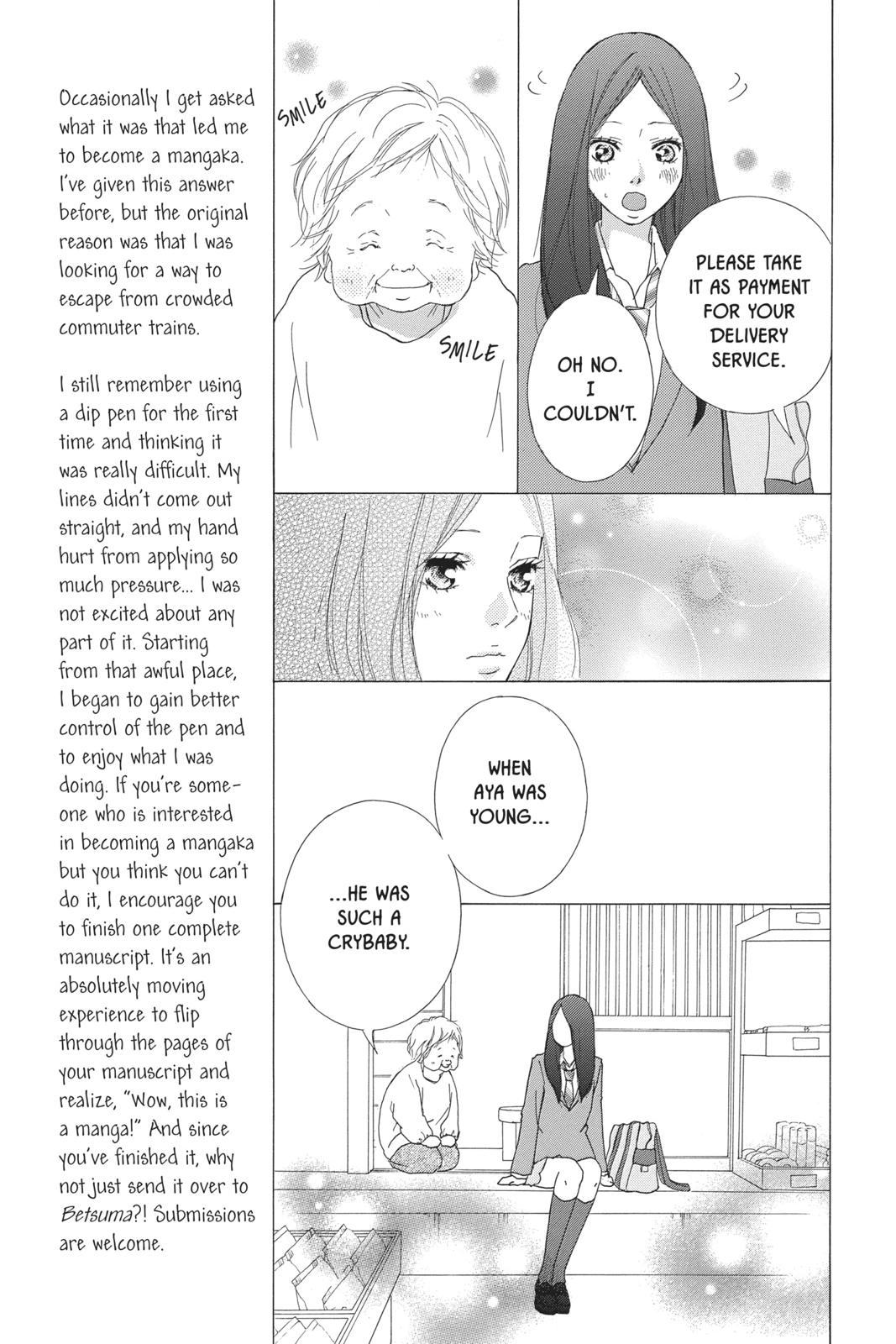 Ao Haru Ride Chapter 42 - Page 15