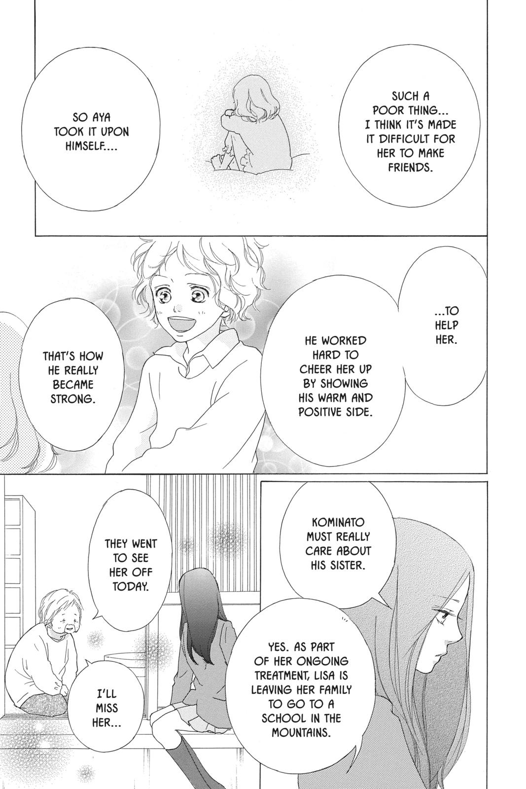 Ao Haru Ride Chapter 42 - Page 17