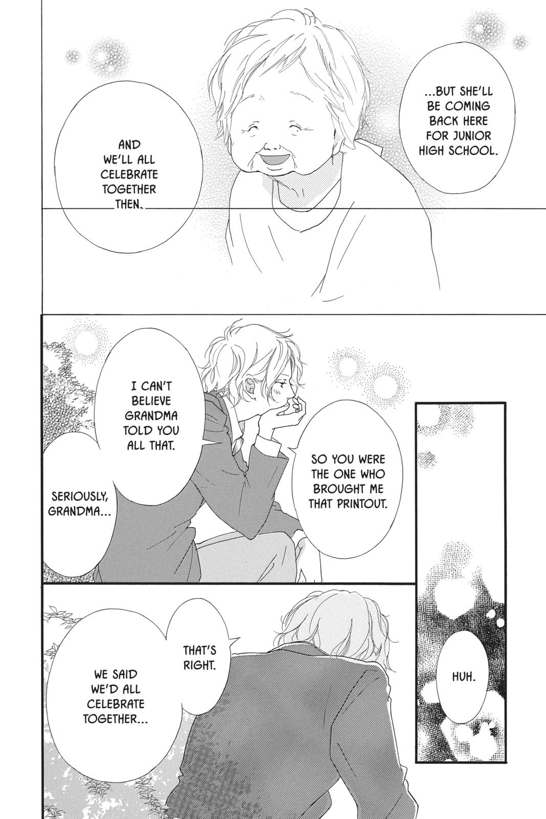 Ao Haru Ride Chapter 42 - Page 18