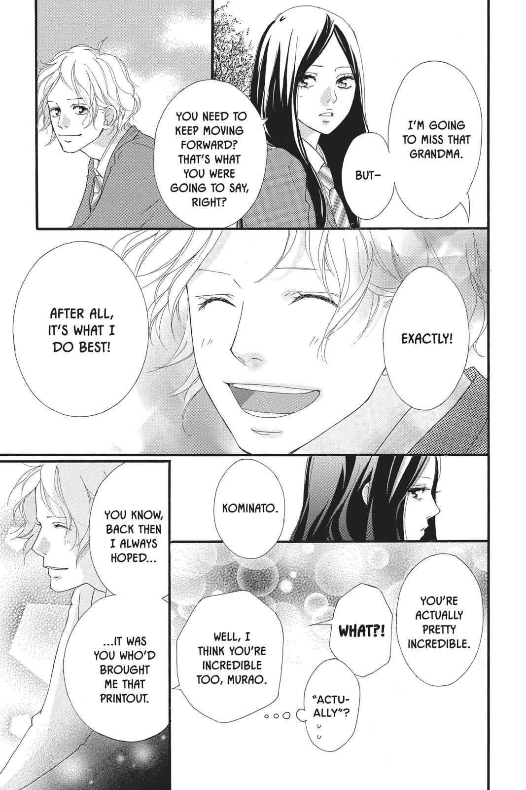 Ao Haru Ride Chapter 42 - Page 19